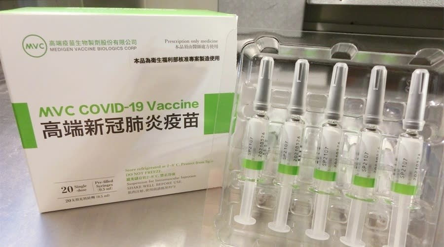 指揮中心19日表示，即日起提供接種高端疫苗且有出國需求的民眾，可接種1到3劑其它廠牌的新冠肺炎疫苗。（食藥署提供）