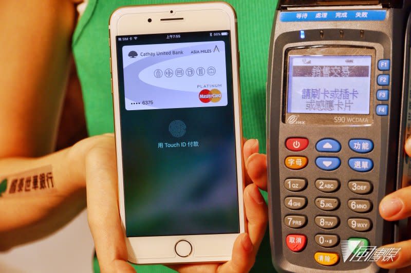 20170329國泰世華Apple Pay行動支付體驗會