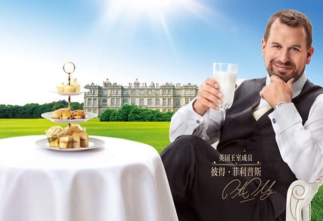 Queen Elizabeth's grandson Peter Phillips has appeared in ads for milk in China. Photo: Bright Dairy & Co.