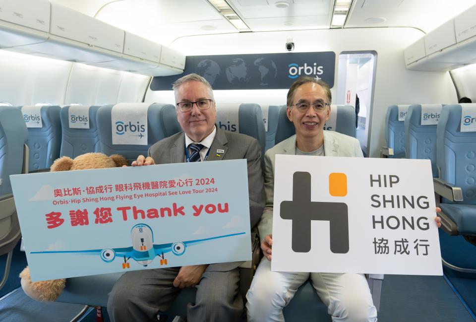 Mr. Derek Hodkey, CEO of Orbis and Mr. David M.H. Fong, BBS, JP, Managing Director of Hip Shing Hong (Holdings) Company Limited visited Flying Eye Hospital.