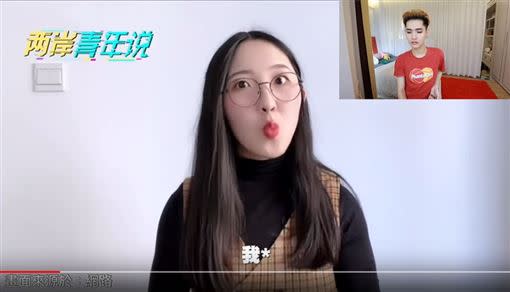中國女子不滿鍾明軒稱「武漢肺炎」。（圖／翻攝自YouTube）