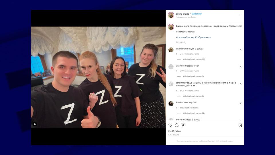 La députée du parti Russie unie Maria Butina s'affiche sur son compte Instagram avec son équipe, tous portant un t-shirt floqué 