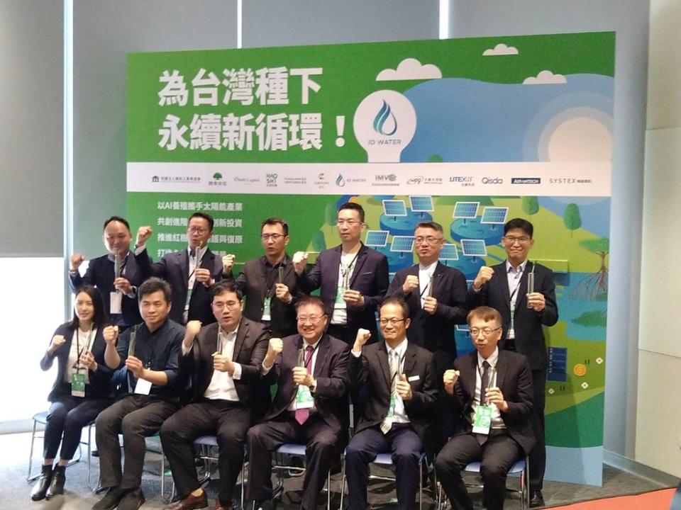 大聯大控股等一眾聯盟成員，出席鼓勵、倡議台灣 ESG 環境永續議題。Photo Credot：孫敬攝