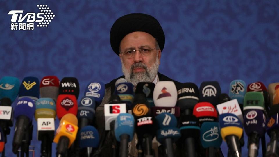 伊朗新任總統萊希（Ebrahim Raisi）上任後表示願意就恢復核協議展開談判。（圖／達志影像美聯社）