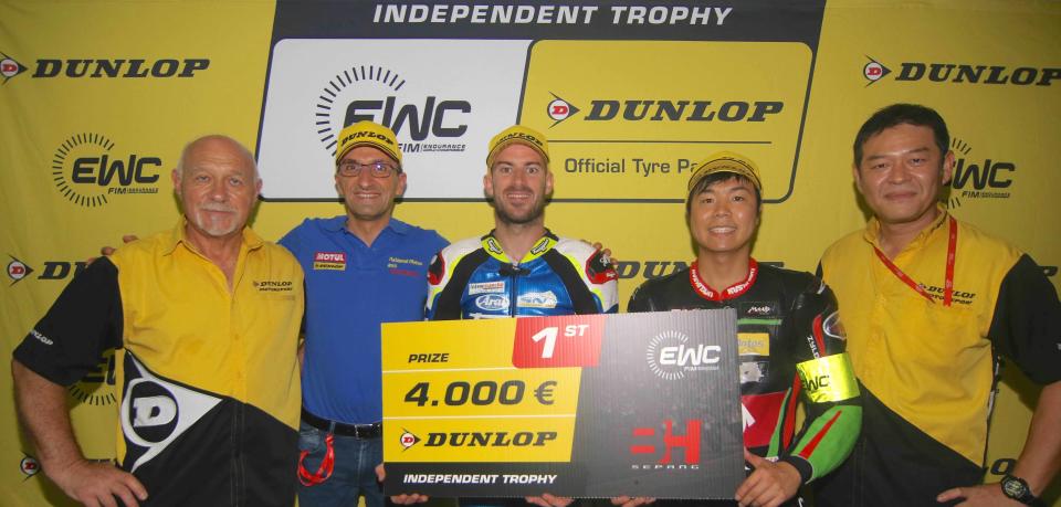 8h,Sepang,2019,Dunlop