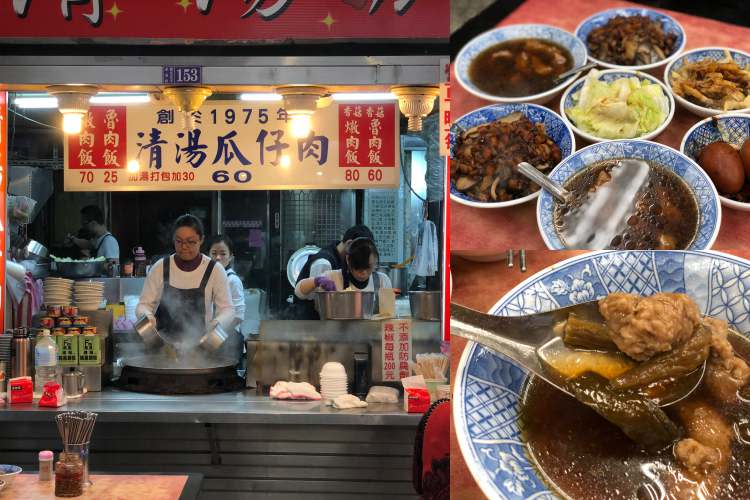 萬華人稱它為「黑金滷肉飯」顧名思義就是它的滷肉飯入味到顏色深到黑金黑金的外表，將滷肉與白飯拌勻，熱熱的白飯將豬油融化，每口都能吃的滷肉的香氣