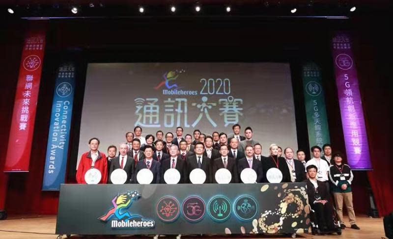 2021通訊大賽頒獎典禮　線上成果展發表
