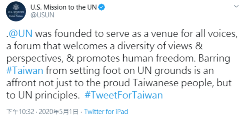 ▲美國駐聯合國代表團在推特上表示，將台灣排除在外，有辱聯合國自身原則。（圖／翻攝自 U.S. Mission to the UN 推特）