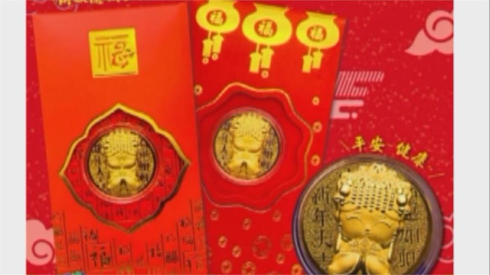 連媽祖都敢騙！網售「過爐媽祖金幣」　天后宮：都是假貨