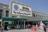 A general view of the Shifa International Hospital in Islamabad,