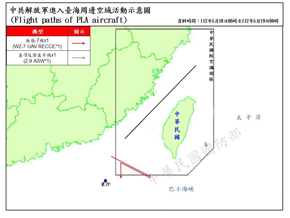 中華民国三年 第三次農商統計表 www.ajyall.com