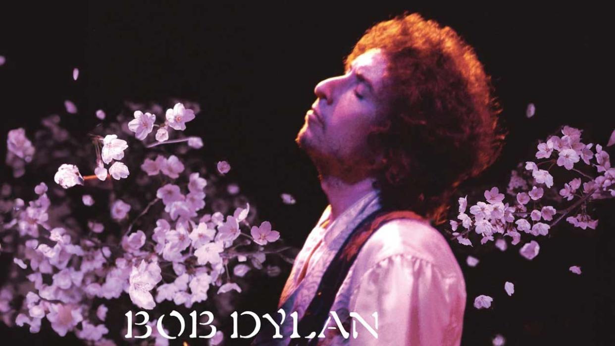  Bob Dylan: The Complete Budokan 1978 album art. 