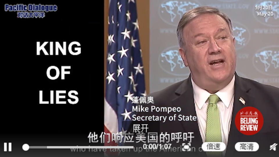 Un video de medios chinos con referencias a Pompeo