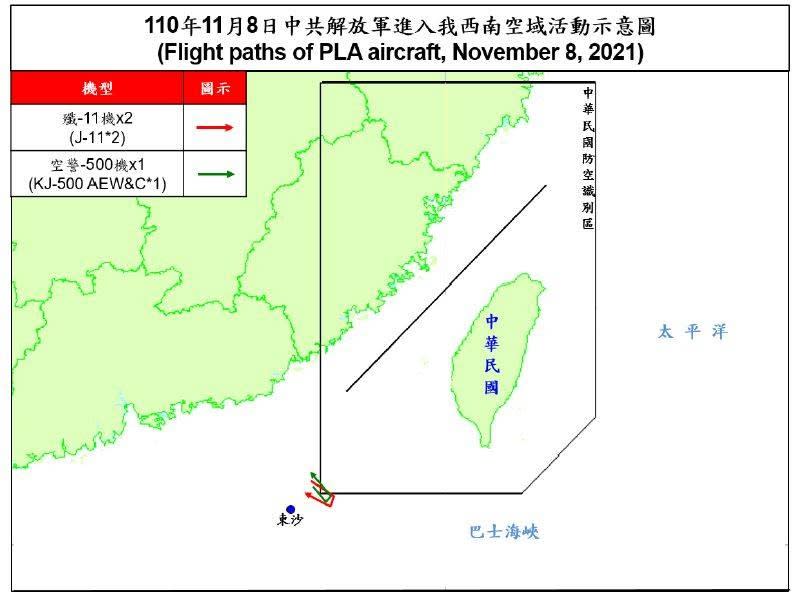 20211108-11月8日共機擾台航跡圖。（空軍司令部提供）