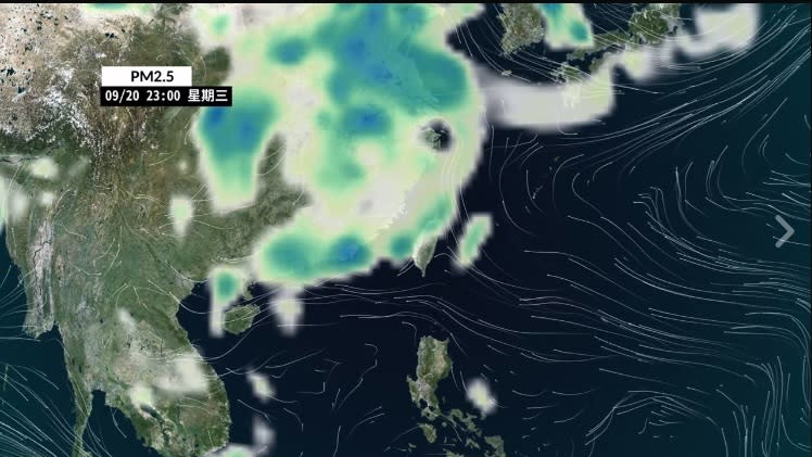 ▲彭啟明預估這波空汙將延續至周五（22日），提醒民眾多加注意。（圖／翻攝自氣象達人彭啟明臉書）