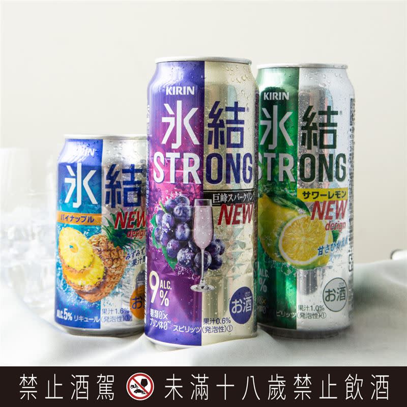 台灣麒麟集結了三款人氣熱銷口味在7-ELEVEN獨家常態性販售（圖／品牌提供）
