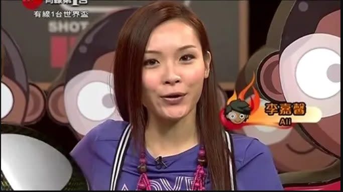 李佳芯 TVB