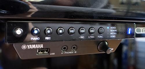 Yamaha piano control panel