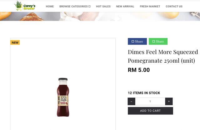 吳鳳代理的土耳其FEEL MORE果汁在台灣售價為150元，不過網友挖出在馬來西亞同款果汁只賣34元。（圖／翻攝自PTT）