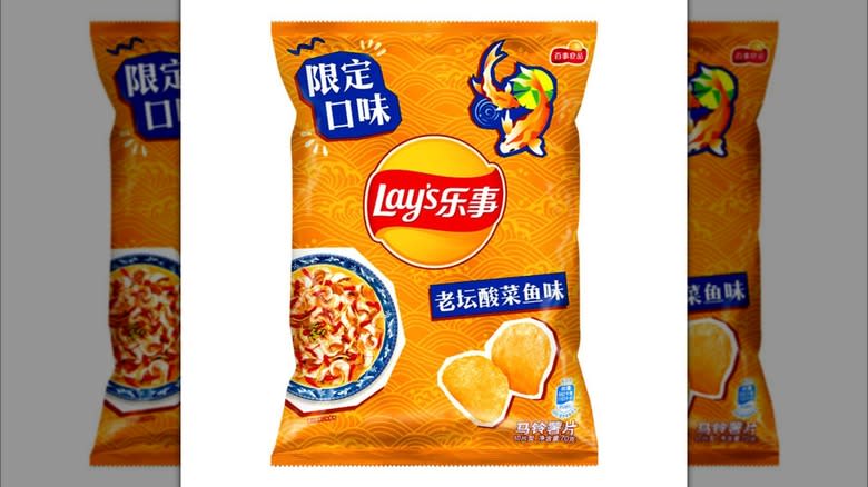 Chinese fish-flavored Lay's