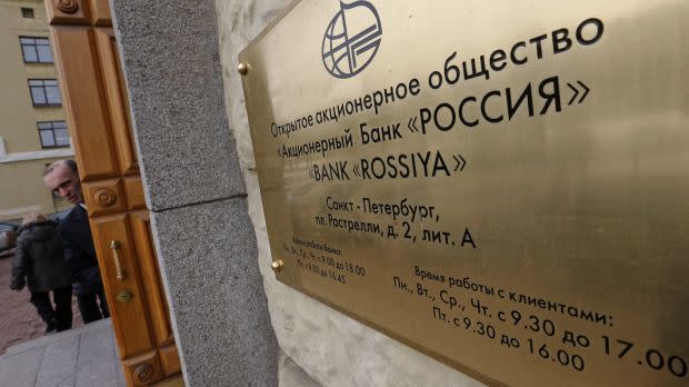 The gold address plaque of Bank Rossiya is seen outside the bank's head office in St. Petersburg.