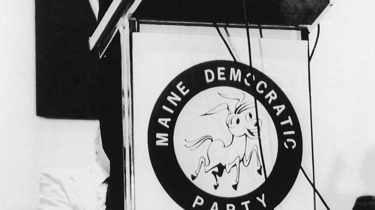 senator joseph biden speaking at 1976 democratic convention