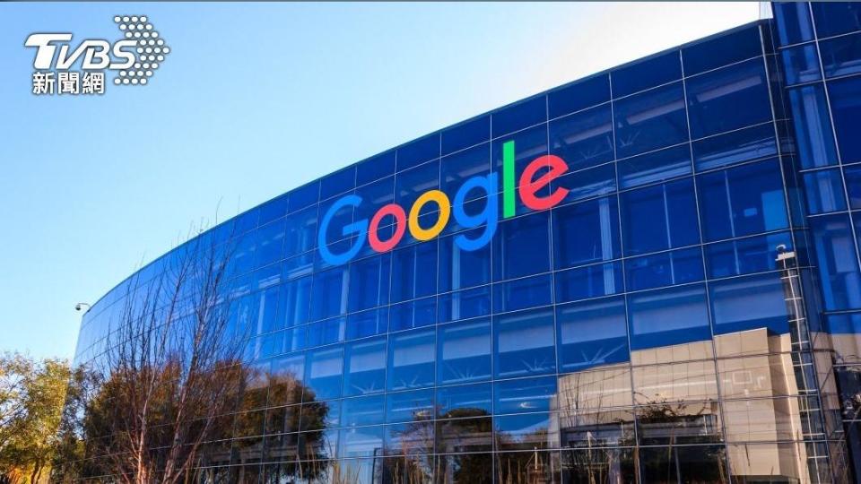 Google宣布，將終止1服務。（示意圖／Shutterstock達志影像）