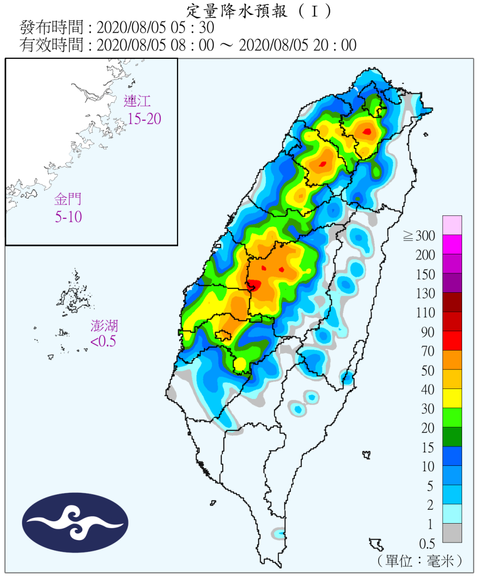 今天要留意午後雷陣雨。（圖／中央氣象局）