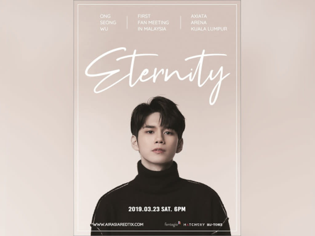 Ong Seong Wu will be holding his first solo fan meet in Malaysia next month.