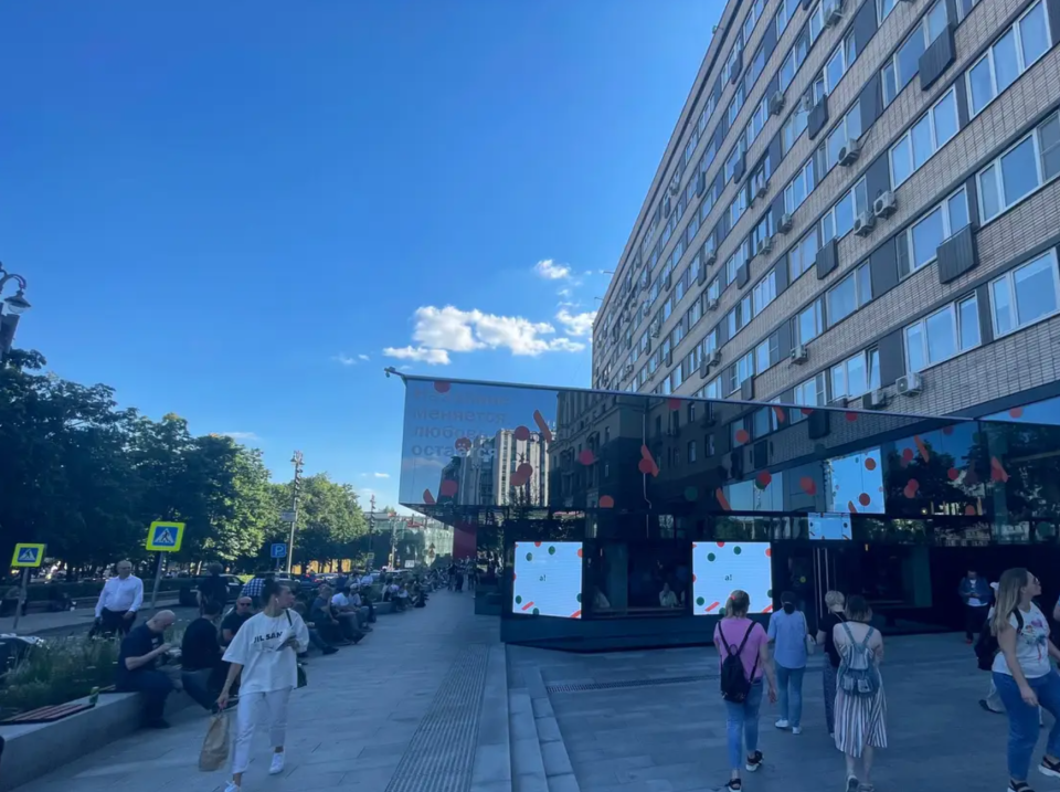 Früher befand sich hier am Puschkin-Platz der legendäre erste McDonald's Russlands. - Copyright: Andrea Palasciano/Insider