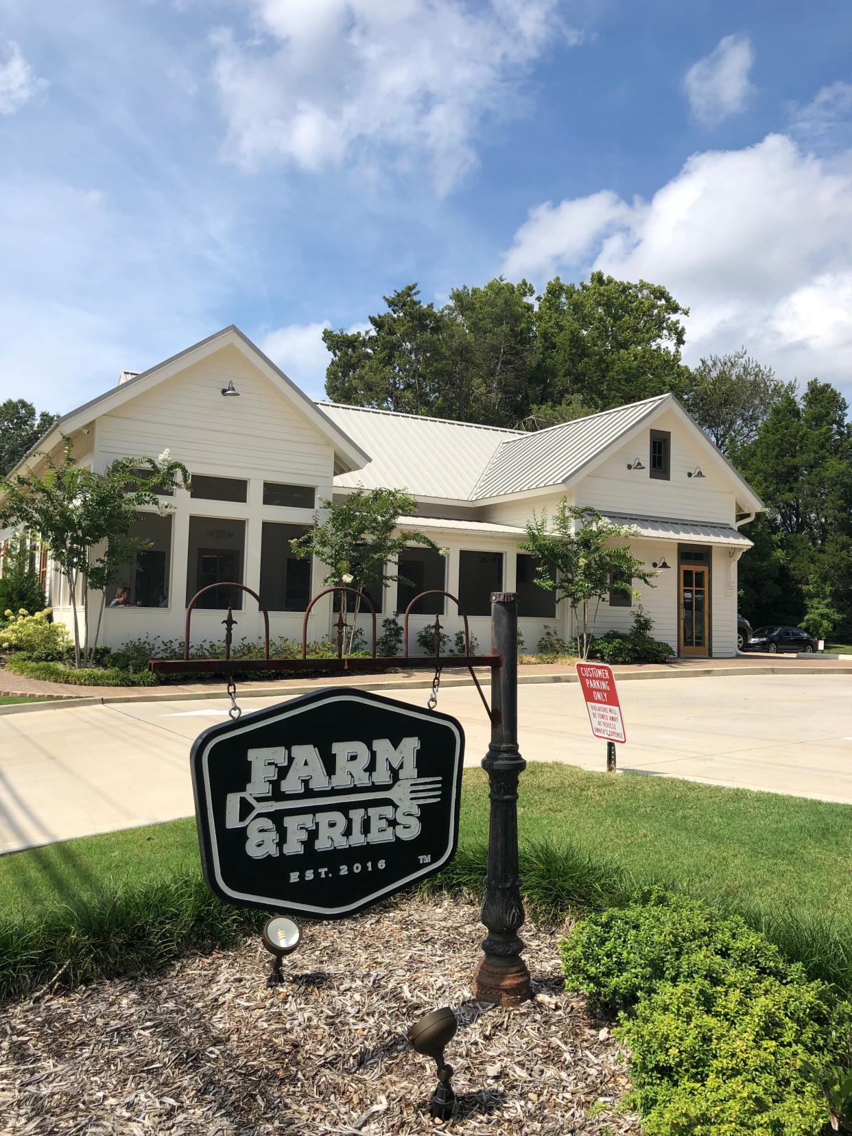 Farm & Fries is in Germantown on Poplar Pike, across the street from Germantown High School.