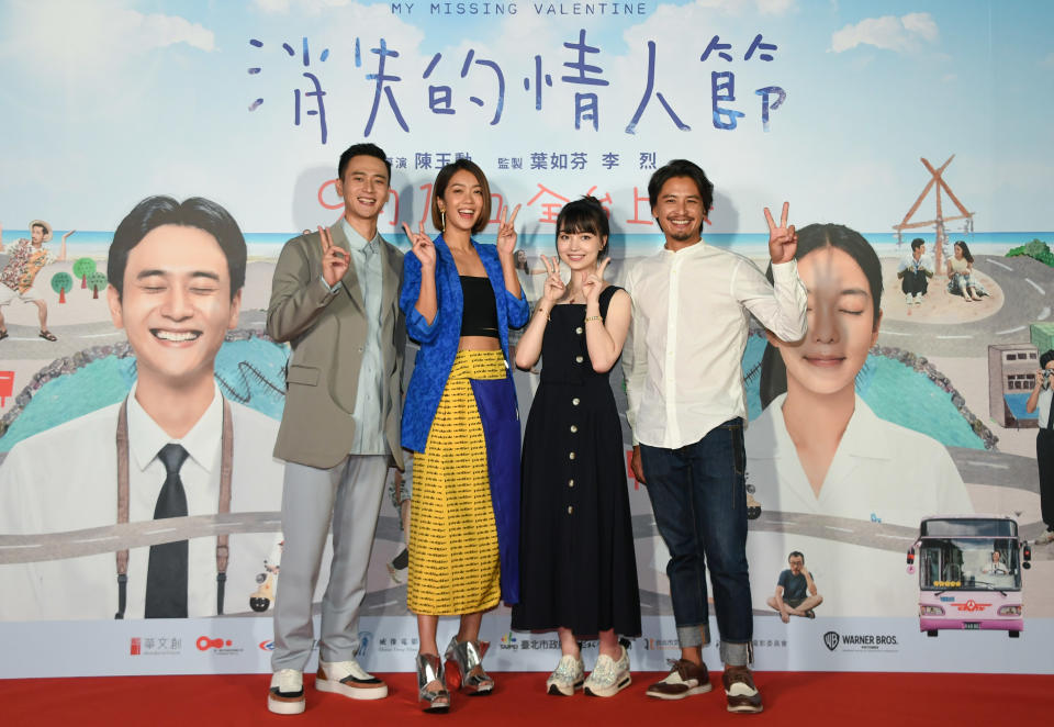 《消失的情人節》主演劉冠廷(左起)、李霈瑜(大霈)、黑嘉嘉、周群達Duncan。（圖／牽猴子）