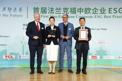 Sinopec Wins Best Environmental Protection Case at the First Sino-European Corporate ESG Best Practice Conference in Frankfurt. (PRNewsfoto/SINOPEC)