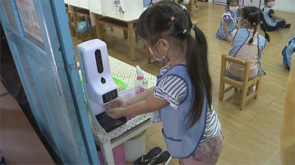 幼兒園開課了！　學生降載50%　家長：奮戰兩個月「困獸之鬥」