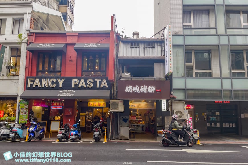 台北｜西門麵店