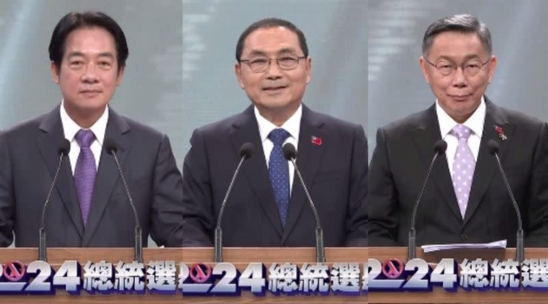 2024大選3名總統候選人30日才剛結束電視辯論會。（圖／翻攝畫面）