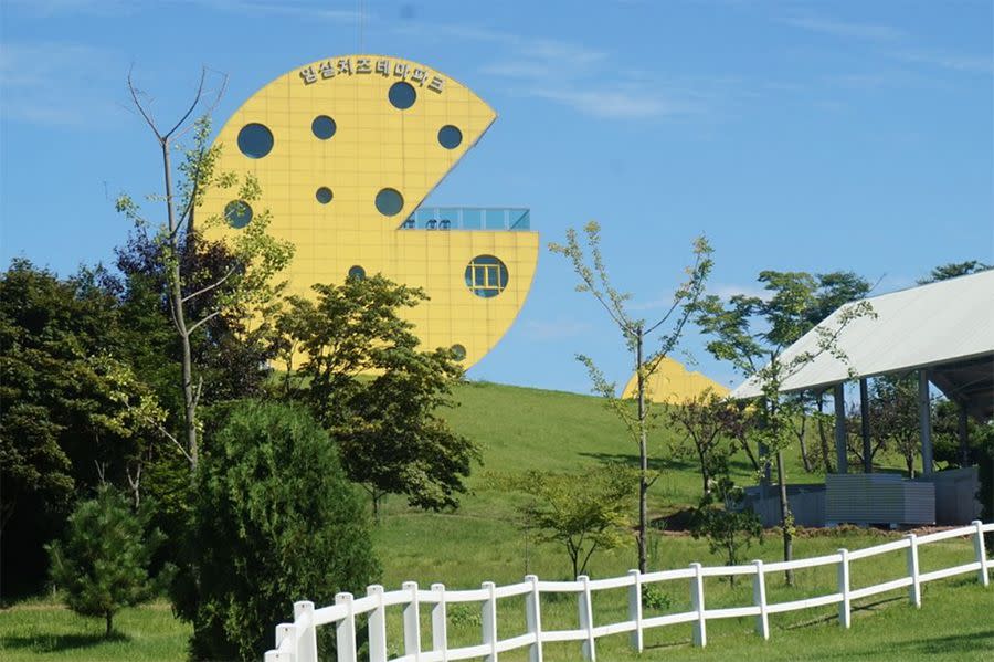 Imsil Cheese Theme Park, South Korea