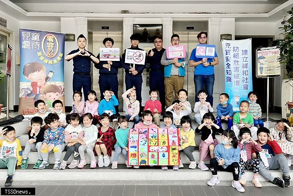 幼兒園參訪警分局，海山警宣導婦幼交通安全。（圖：海山警分局提供）