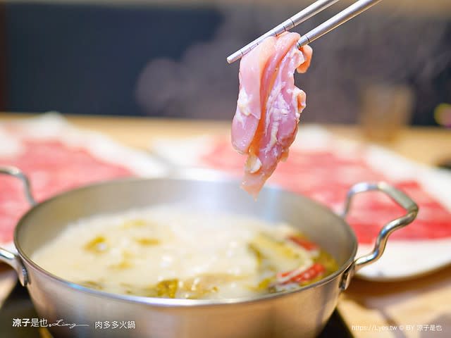 台中｜肉多多火鍋 秀泰站前店