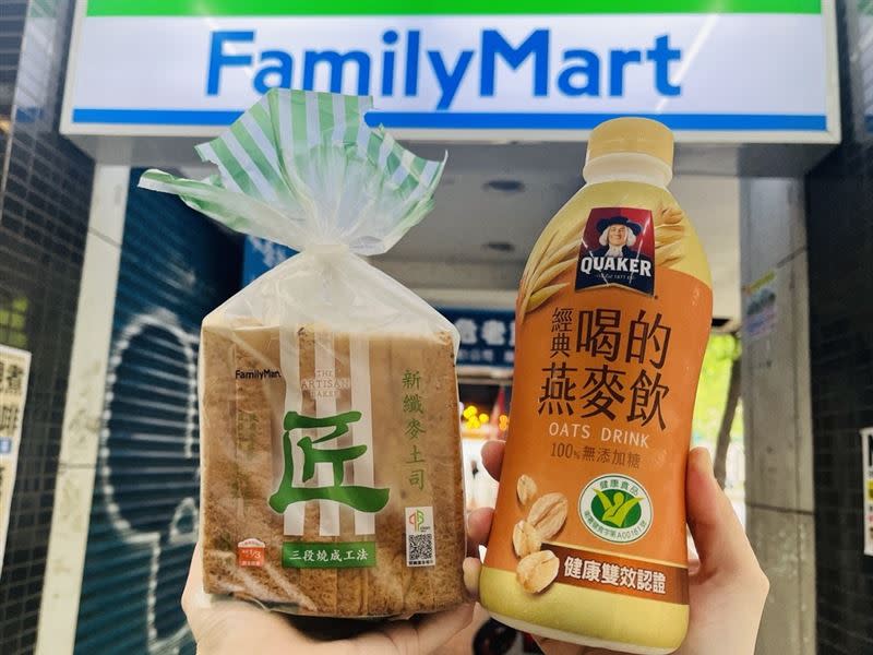 新纖麥土司榮獲食品屆奧斯卡金獎，搭配指定桂格飲品享99元優惠價。（圖／超商業者提供）