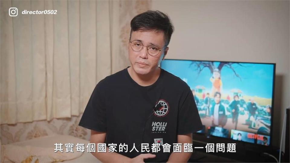 後繼無力？韓劇《魷魚遊戲》實測被中斷　影創者：看到最後會累