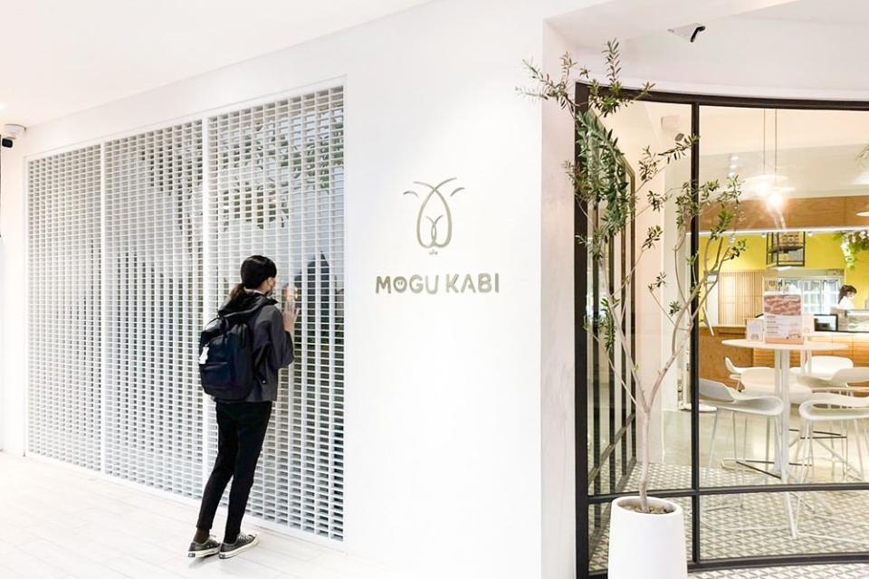 「MOGU KABI」的LOGO設計超級可愛 Photo via：@mogu.kabi