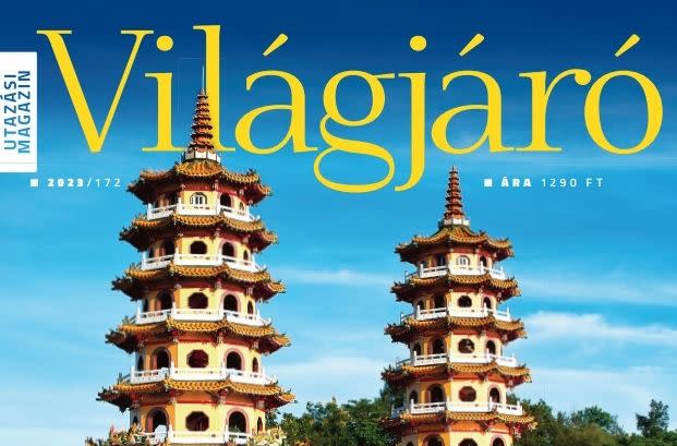 高雄著名景點龍虎塔登上匈牙利旅遊雜誌《Világjáró（世界旅行家）》封面。（翻攝自駐匈牙利代表處官網）