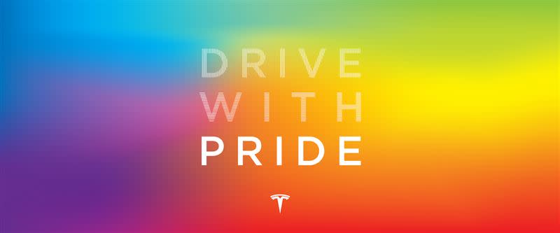 Tesla推出「Drive with Pride 與驕傲同行：改變就是現在」活動。（圖／Tesla提供）