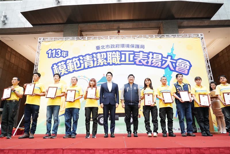 蔣萬安出席113年度模範清潔職工選拔表揚活動。（圖／北市府提供）
