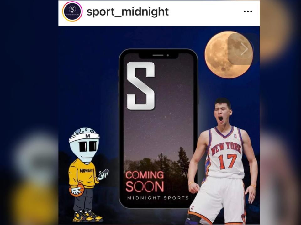 外傳林書豪將加盟P聯盟高雄鋼鐵人，球團鄭重澄清（圖：sport_midnight instagram）
