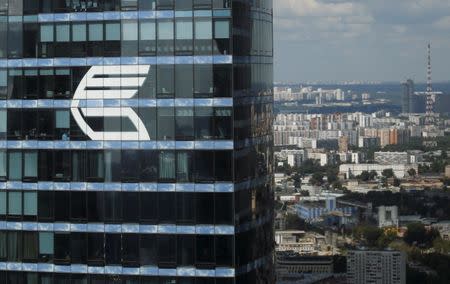 FILE PHOTO - The logo of VTB Group is seen through a window of Imperia Tower on a facade of the Federatsiya (Federation) Tower at the Moscow International Business Center also known as "Moskva-City", in Moscow, Russia, August 5, 2015. REUTERS/Maxim Zmeyev/File Photo