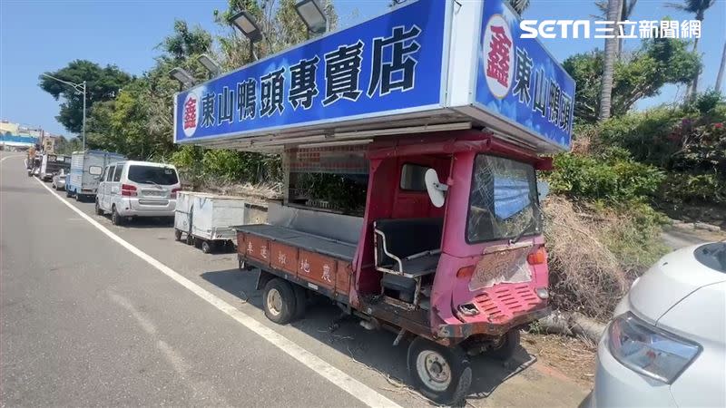 東山鴨頭爆出爭議後，已經悄悄結束營業，清明連假想「朝聖」的網友恐怕得失望了。（圖／翻攝畫面）