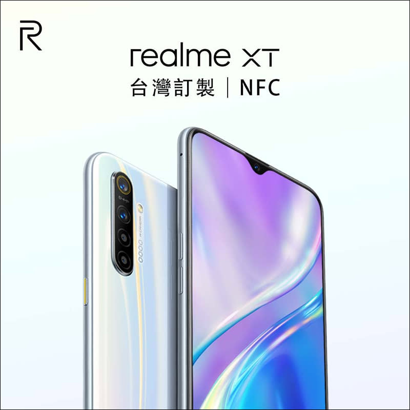 realme XT開箱、評測、動手玩