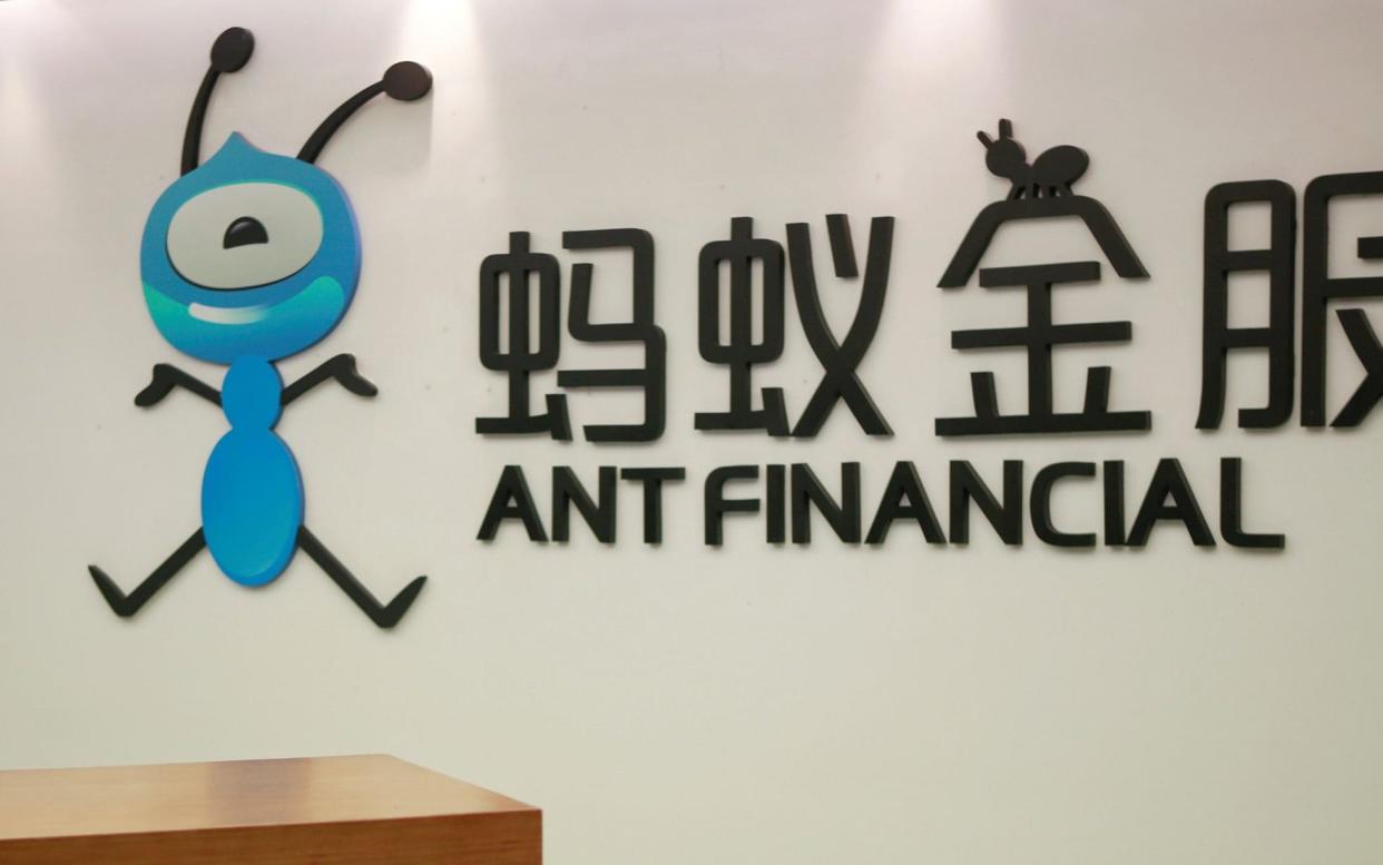 Ant Financial logo